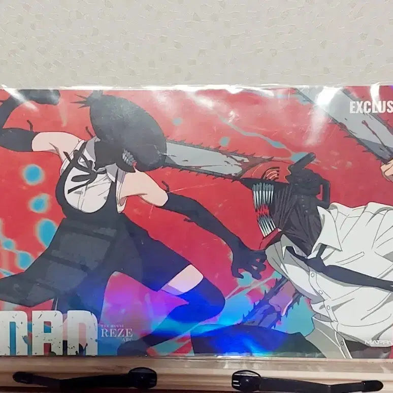 [BUNJANG] Chainsaw Man Denji Arc Poster / 체인소맨 레제편 포스터