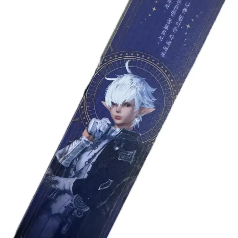 [BUNJANG] Final Fantasy XIV Alphinaud &amp; Alisaie Bookmark / 파이널판타지14 파판14 대박카페 알피노&amp;알리제 북마크 판매합니다.