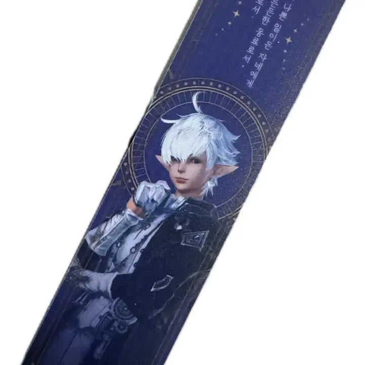 [BUNJANG] Final Fantasy XIV Alphinaud &amp; Alisaie Bookmark / 파이널판타지14 파판14 대박카페 알피노&amp;알리제 북마크 판매합니다.