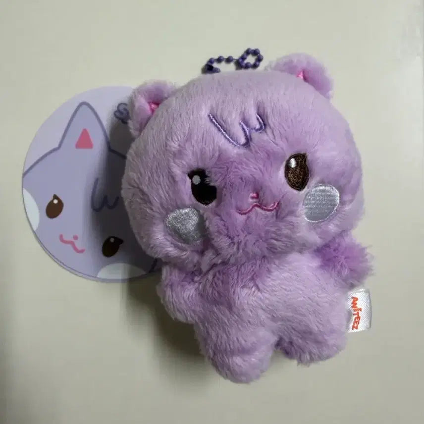 [BUNJANG] ATEEZ Aniteez Tiny Chosan "Sanddeoki" Doll / 에이티즈 애니티즈 타이니 촤산 산덕이 인형 양도