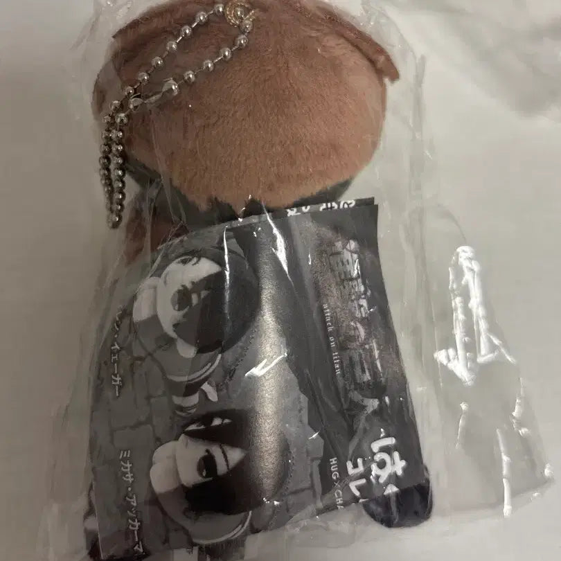 [BUNJANG] Attack on Titan Jean Plush / (미개봉) 진격의 거인 진격거 쟝 누이 인형 판매