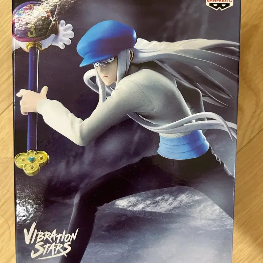 [BUNJANG] Hunter x Hunter Kaito Vibration Stars Figure (Sealed) / 미개봉) 헌터헌터 카이토 바이브레이션 스타즈 피규어