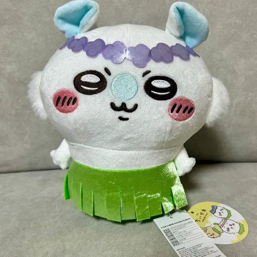 [BUNJANG] Chiikawa Momonga Mermaid Island Medium Plush / 먼작귀 치이카와 모몽가 인어섬 중형 인형