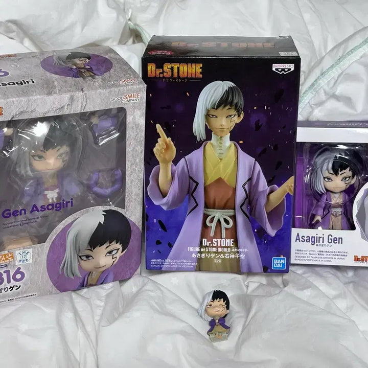 [BUNJANG] Dr. Stone Asagiri Gen Figure 4 Types Bundle Set / 닥터스톤 아사기리겐 피규어 4종 일괄