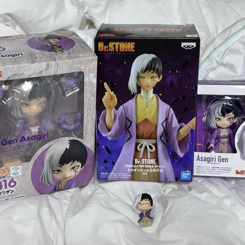 [BUNJANG] Dr. Stone Asagiri Gen Figure 4 Types Bundle Set / 닥터스톤 아사기리겐 피규어 4종 일괄