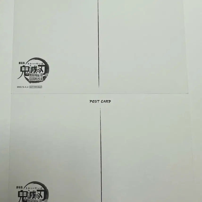 [BUNJANG] Demon Slayer Zenitsu &amp; Kaigaku Ufotable Original Drawing Postcard Set (2 Types) / 귀멸의칼날 젠이츠, 카이가쿠 유포테이블 원화 엽서 2종 일괄