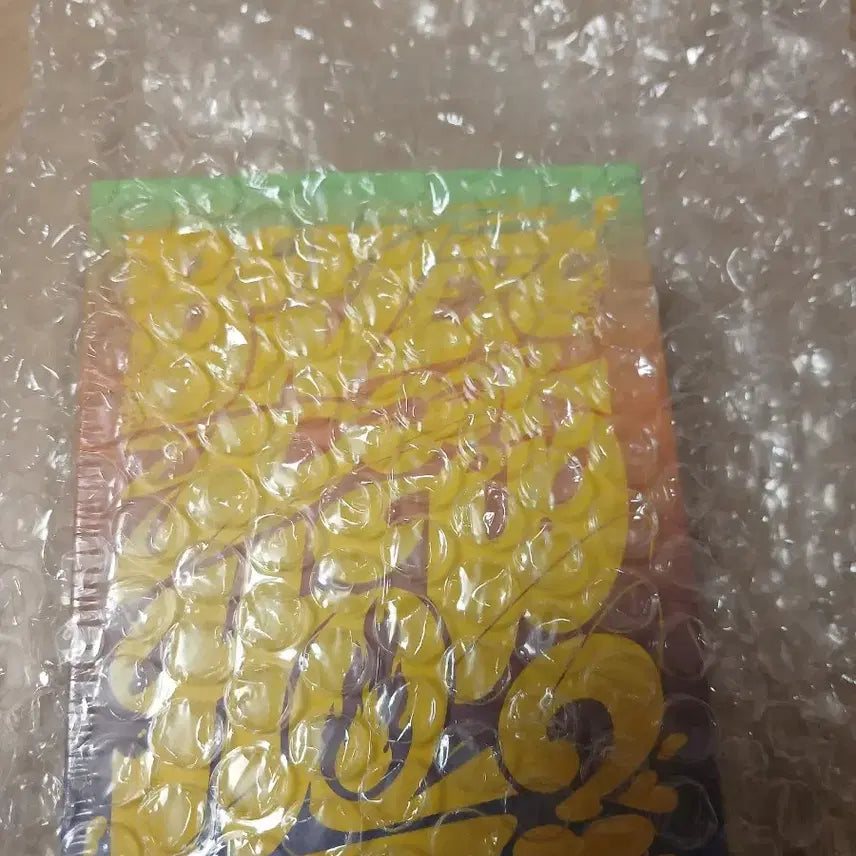 [BUNJANG] BOYNEXTDOOR Kit Album (Sealed) / 보넥도 키트 미개봉 앨범