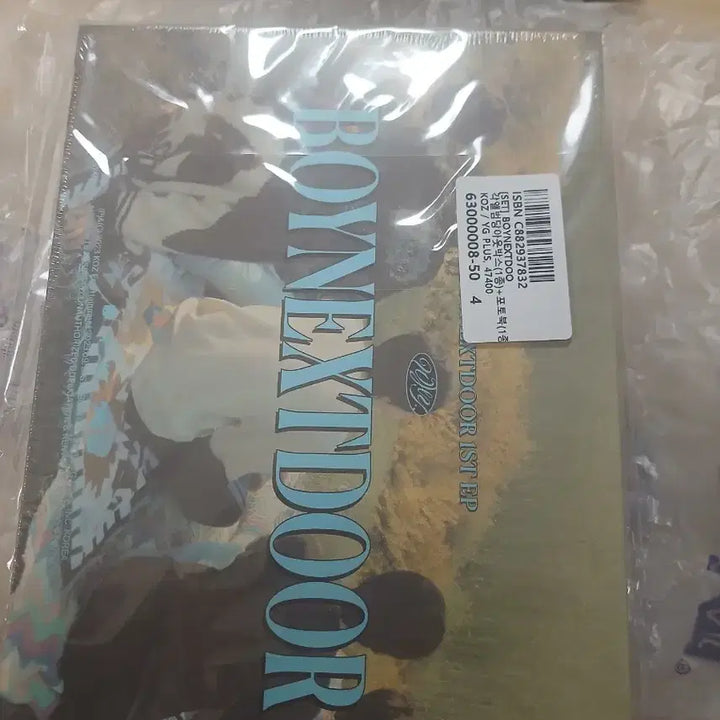 [BUNJANG] BOYNEXTDOOR WHY.. Unsealed Album Set / 보넥도 why 미개봉 앨범 세트