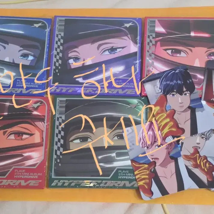 [BUNJANG] PLAVE Lucky Draw Photocard Bundle Set / 플레이브 앨범미개봉+비마트미공포포함 일괄