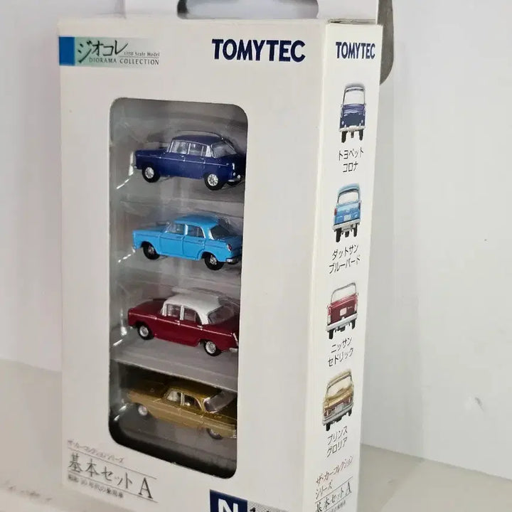 [BUNJANG] TOMIX The Car Collection Basic Set A / 토믹스(TOMIX) - 더 카 컬렉션 기본세트 A