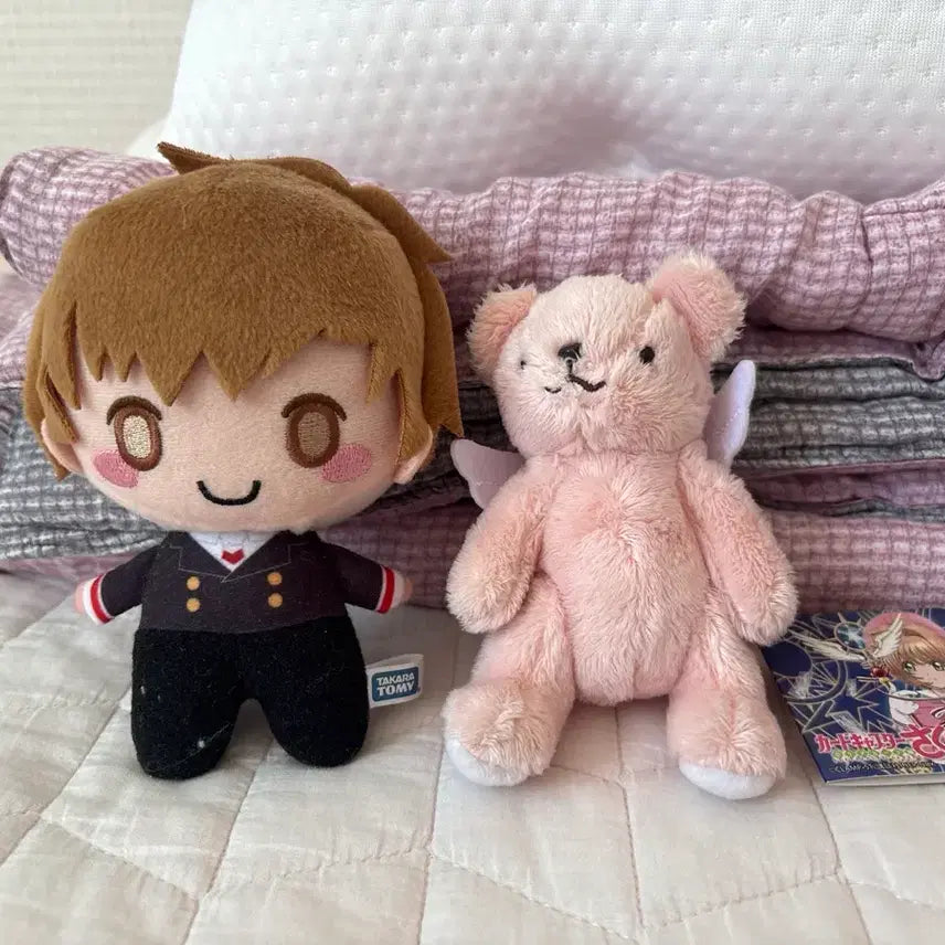 [BUNJANG] Cardcaptor Sakura Syaoran Bear Plush - Bundle Set / 카드캡터사쿠라 샤오랑 곰돌이 누이 일괄