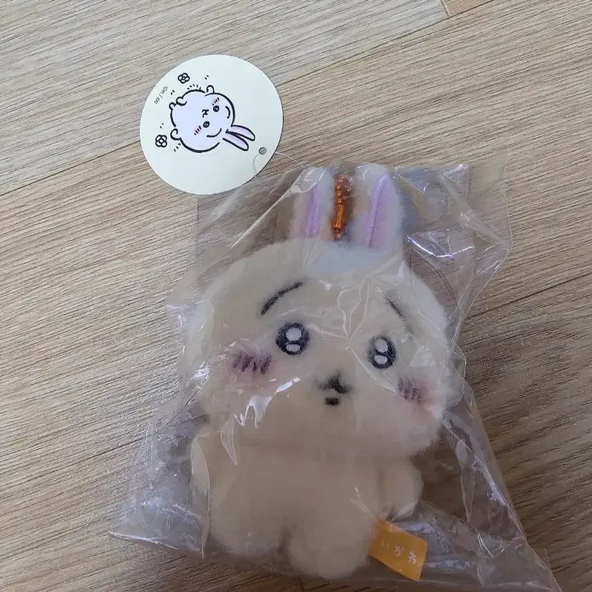 [BUNJANG] Cheekawaii Usagi Fluffy Plush / 털복숭이 치이카와 우사기