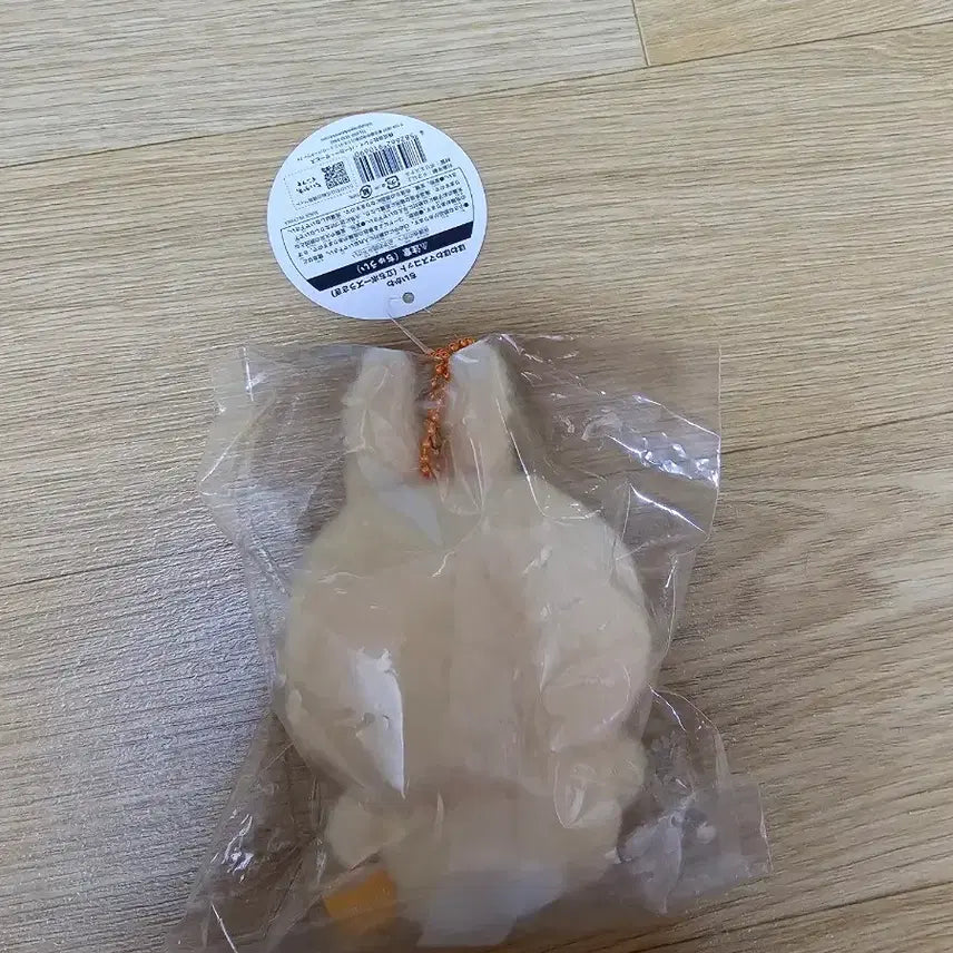 [BUNJANG] Cheekawaii Usagi Fluffy Plush / 털복숭이 치이카와 우사기