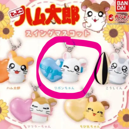[BUNJANG] Hamtaro Ribbon Swing Gacha Figure / 방가방가 햄토리 리본 스윙 가챠