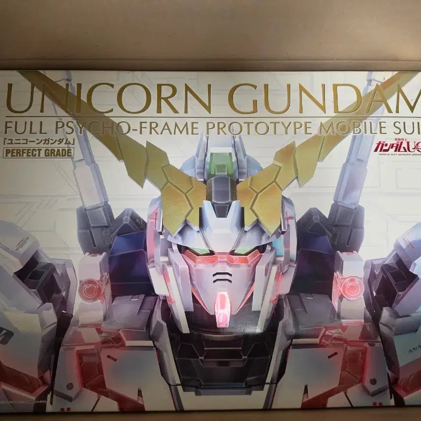 [BUNJANG] PG Unicorn Gundam + LED Unit / PG 유니콘건담+LED UNIT