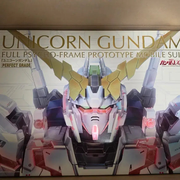 [BUNJANG] PG Unicorn Gundam + LED Unit / PG 유니콘건담+LED UNIT