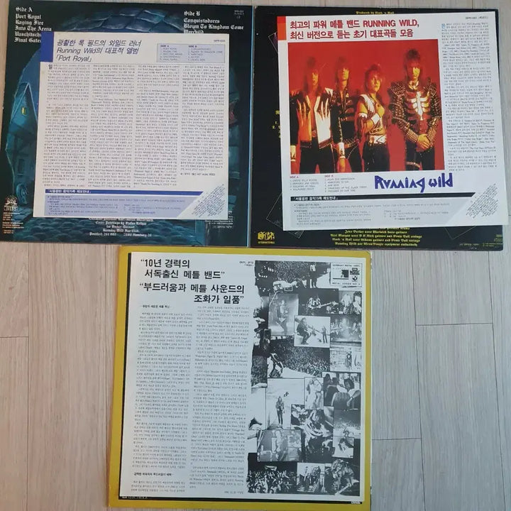 [BUNJANG] Running Wild LP Bundle Set / RUNNING WILD LP3장