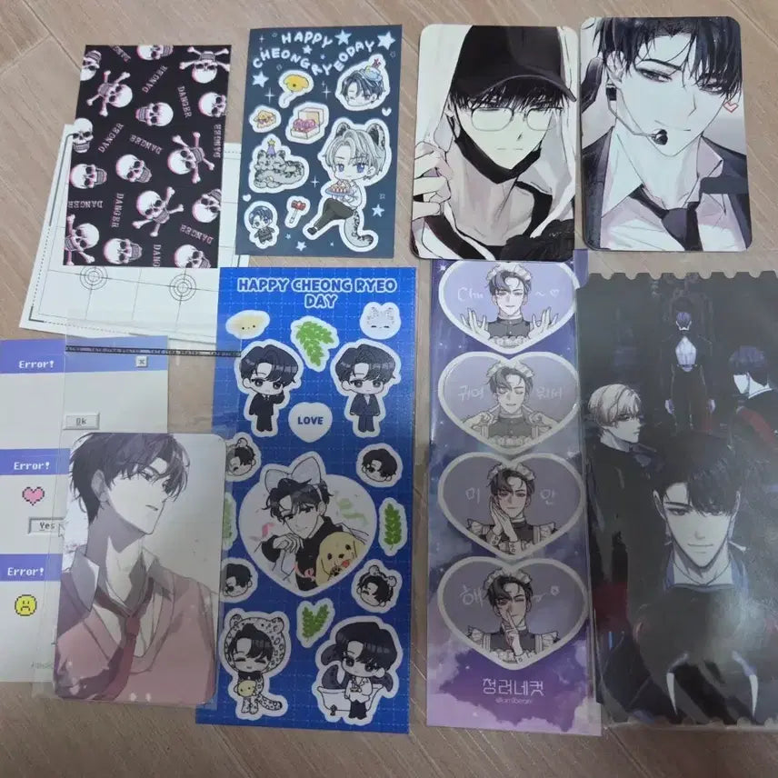 [BUNJANG] Demutj Cheongrye Paper Goods Bundle Set / 데못죽 청려위주 지류굿즈 일괄