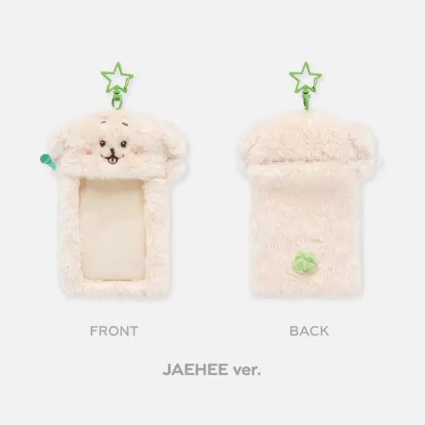 [BUNJANG] NCT WISH Jaehee Photocard Holder / 비현물) 댕트 포카홀더 엔시티위시 재희