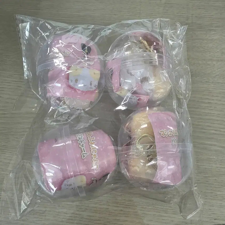 [BUNJANG] Marshmallow Charm Gacha 4-Piece Bundle Set (Sealed) / 마슈마로 참 가챠 4종일괄