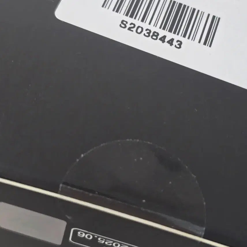 [BUNJANG] T1 Homeground Support Light Stick (Sealed) / T1 홈그라운드 응원봉 미개봉