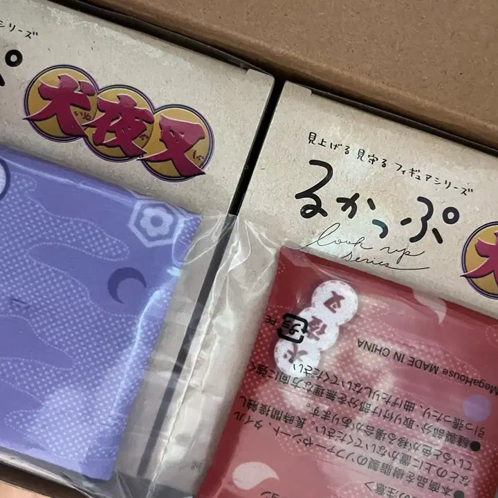 [BUNJANG] Inuyasha Sesshomaru Look Up Cushion Bundle Set / 이누야샤 셋쇼마루 룩업 방석 특전 일괄