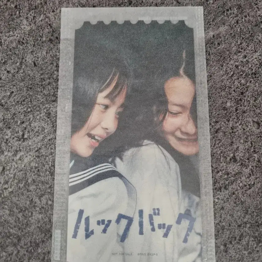[BUNJANG] Look Back Original Ticket OT A / 룩백 오리지널 티켓 오티 a