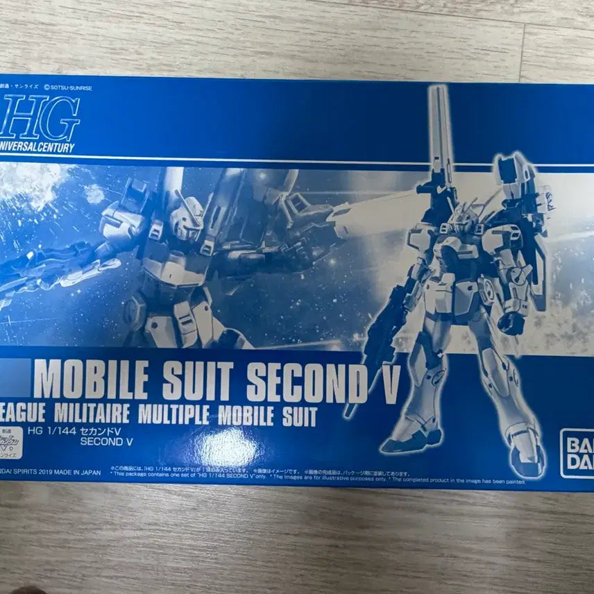 [BUNJANG] Bandai HG Gundam Second V Plastic Model Kit / [프리미엄 반다이] HG 건담 세컨드 V
