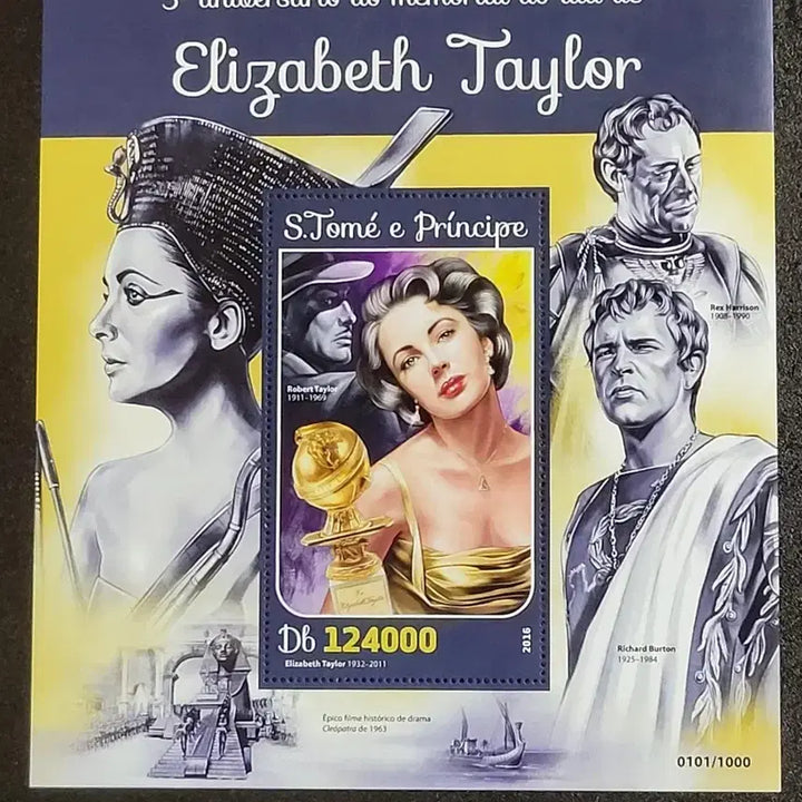 [BUNJANG] Elizabeth Taylor Commemorative Stamp / 2016년 미국전설적여배우 엘리자베스테일러기념 우표Elizabeth Tayler