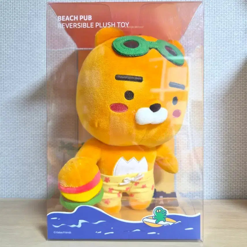 [BUNJANG] Kakao Friends Beach Pub Reversible Plush (Hamburger Ryan) / 비치펍 리버서블 인형 (햄버거 라이언)