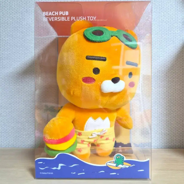 [BUNJANG] Kakao Friends Beach Pub Reversible Plush (Hamburger Ryan) / 비치펍 리버서블 인형 (햄버거 라이언)