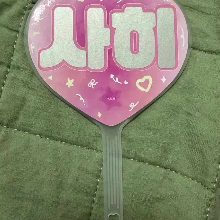 [BUNJANG] TREASURE Asahi Mini Uchiwa Photocard / 트레저 아사히 미니우치와 양도 포카 판매