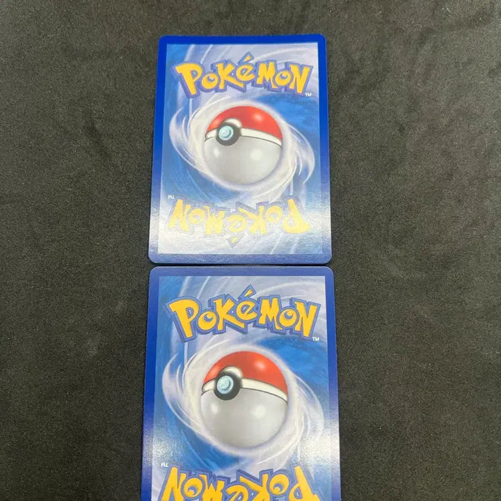 [BUNJANG] Pokemon Milotic ex SAR &amp; Milotic AR Evolution Set / 포켓몬카드 밀로틱 ex SAR 빈티나 AR 2종 진화및이어지는그림세트 판매합니다