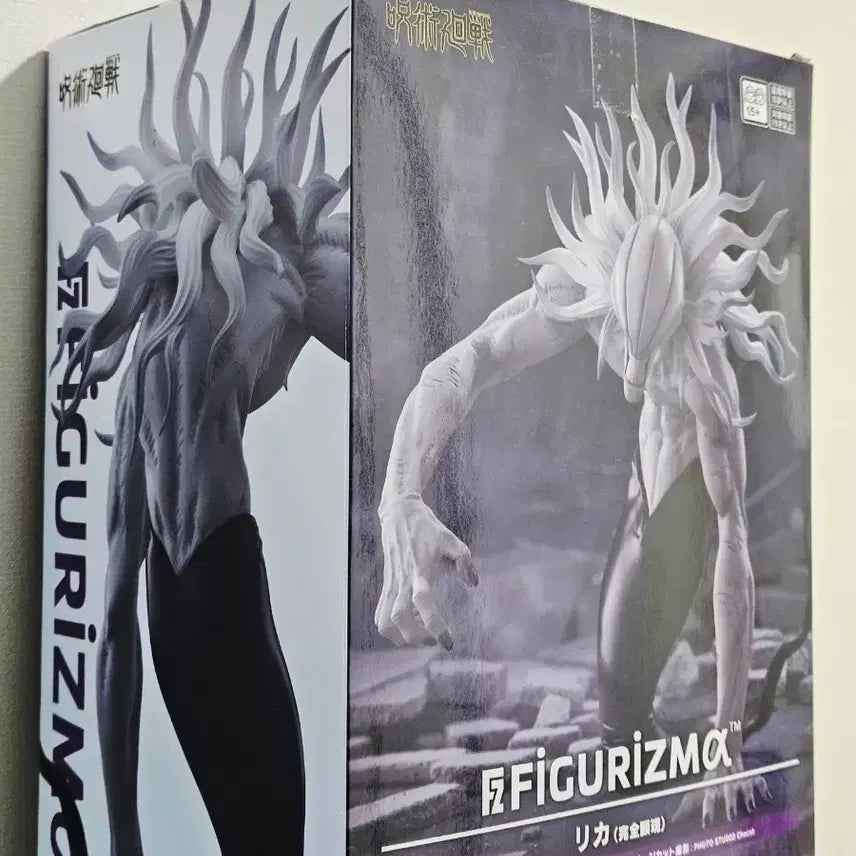 [BUNJANG] Jujutsu Kaisen Rika Figure / 주술회전 리카 피규어 판매합니다