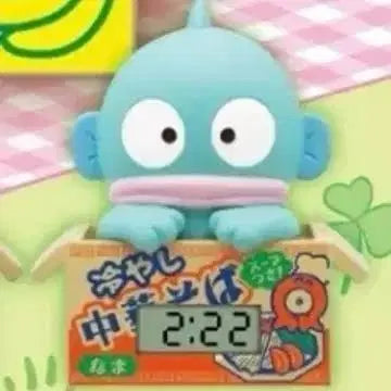 [BUNJANG] Sanrio Hangyodon Cardboard Clock Gacha (Sealed) / 미개봉 새상품 산리오 골판지 시계 가챠 한교동