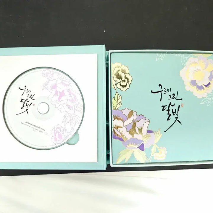 [BUNJANG] Jinyoung Album Bundle Set / 진영 굿즈 앨범 일괄