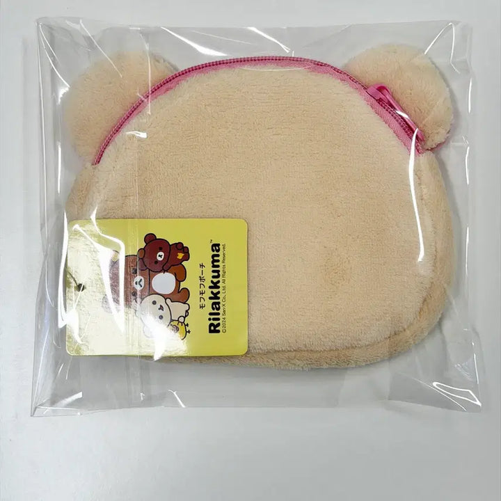 [BUNJANG] San-X Rilakkuma Face Mofumofu Pouch / 산엑스 코리락쿠마 페이스 모후모후 파우치