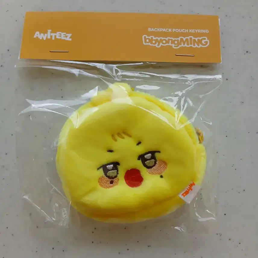 [BUNJANG] ATEEZ Byongmingi Backpack Pouch Keyring / 에이티즈 백팩 파우치 키링 뿅밍이