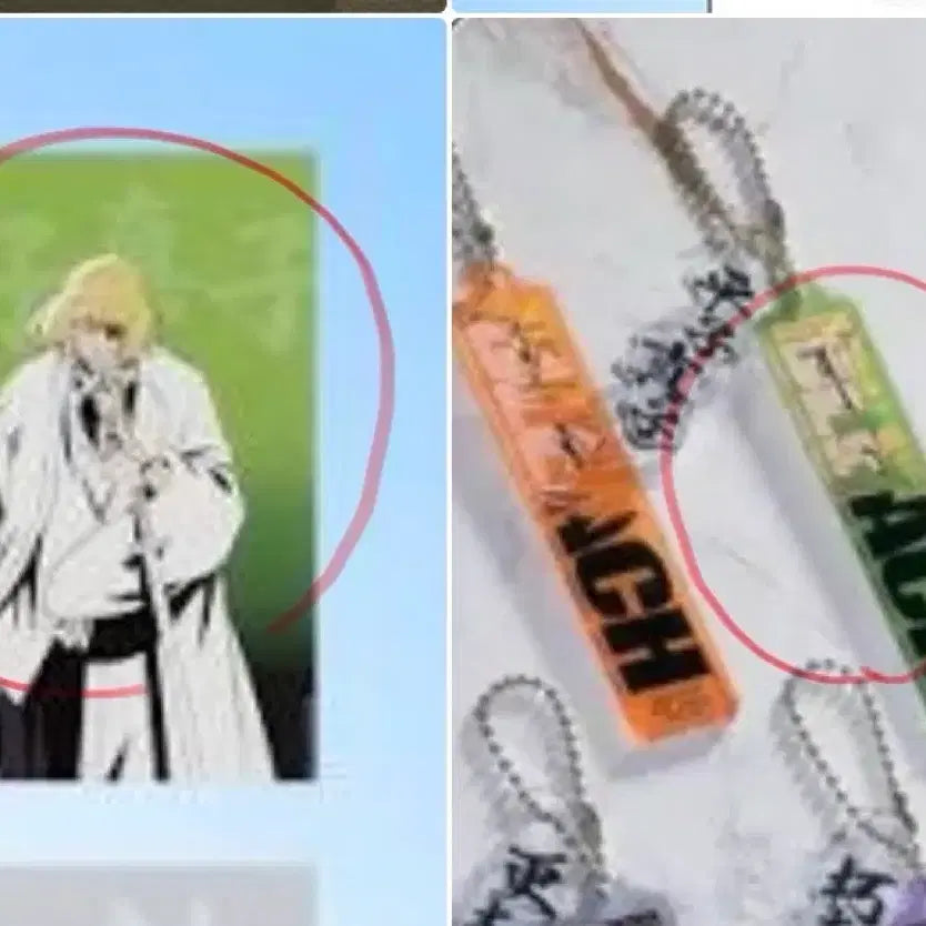[BUNJANG] Bleach Kuchikuji Urahara Kisuke Keyring &amp; Poster Bundle / 블리치 쿠지 하위상 신지 키링 포스터 일괄 g상 e상