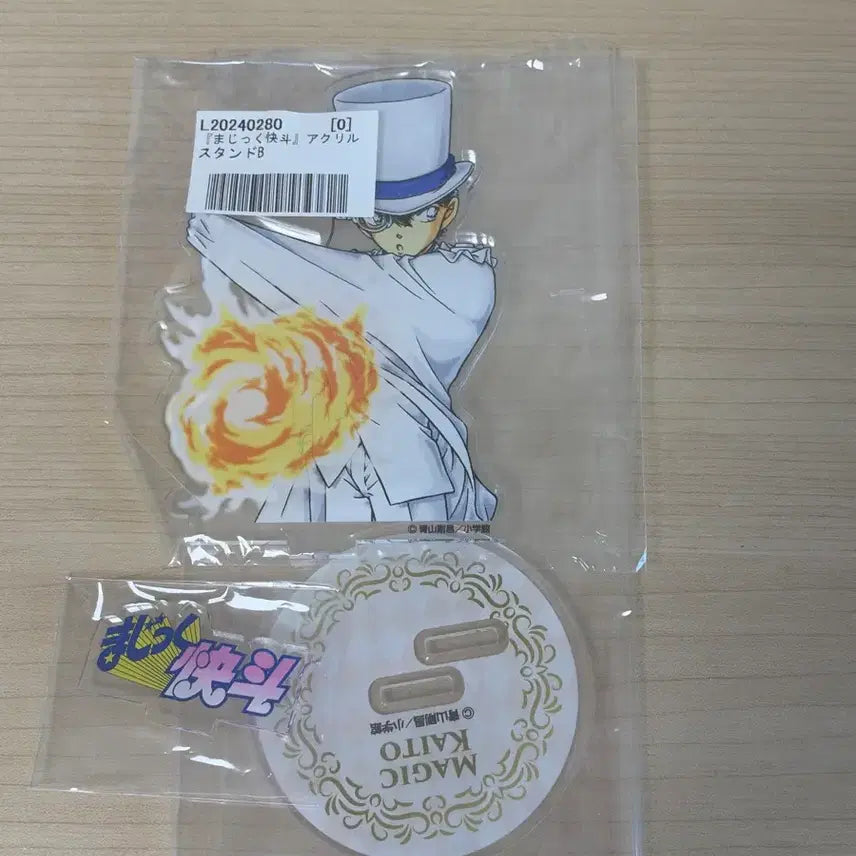 [BUNJANG] Phantom Thief Kid Kid the Phantom Thief Acrylic Stand / 괴도키드 아크릴 스탠드