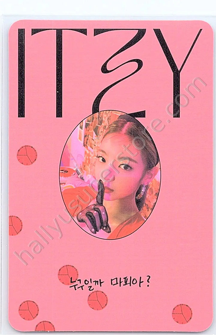 ITZY - Lia - GUESS WHO