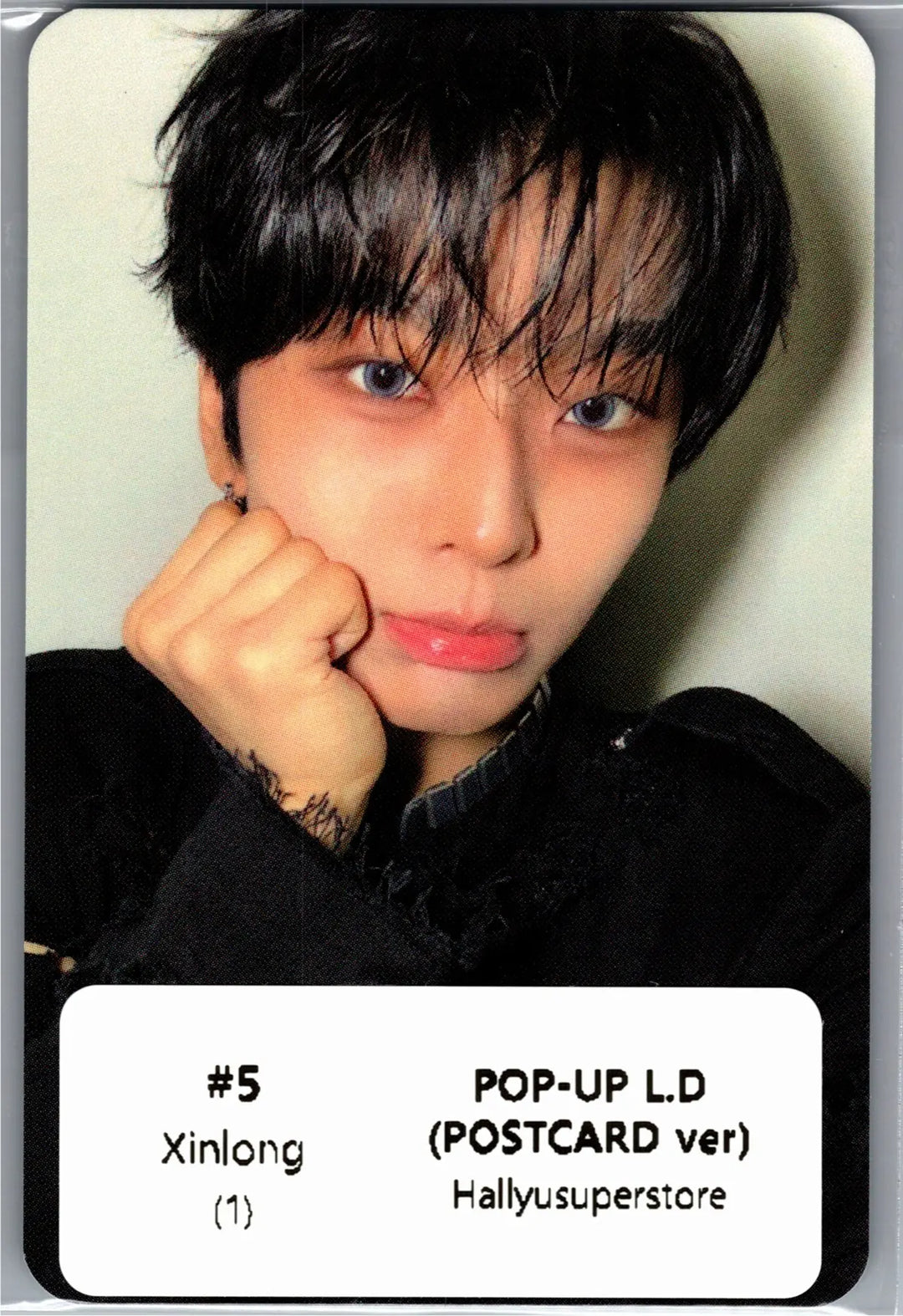 ALPHA DRIVE ONE "UNBREAKABLE : 少年BEAST" - POP-UP Store Mnet Plus Merch Lucky Draw Event Photocard [26.08.26]