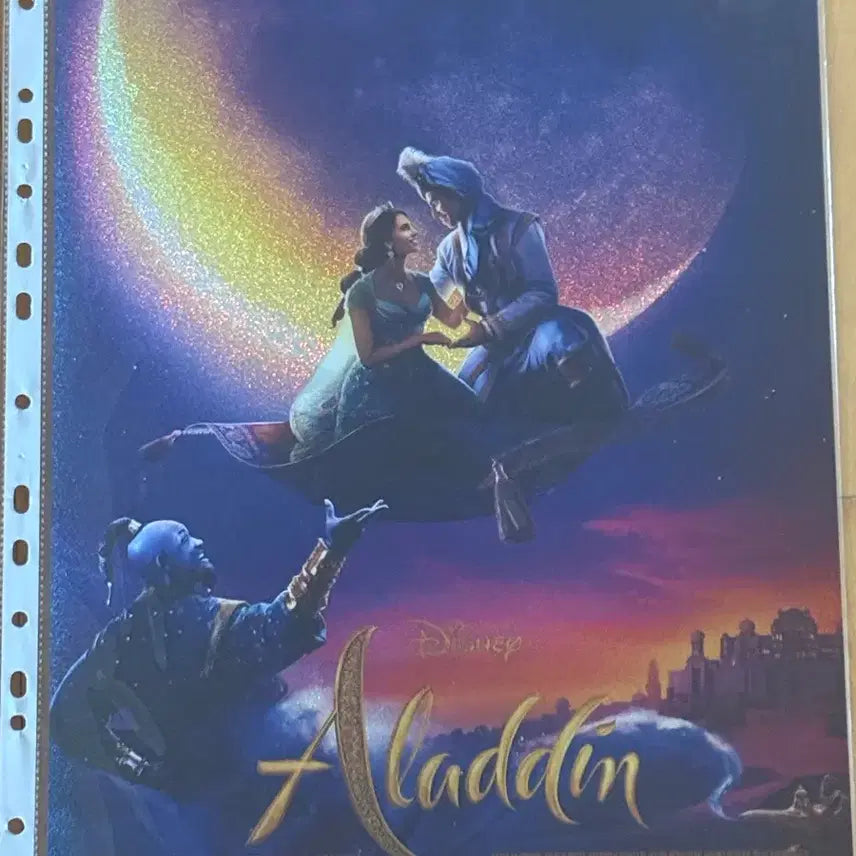 [BUNJANG] Dolby Poster Bundle / 돌비 포스터 일괄