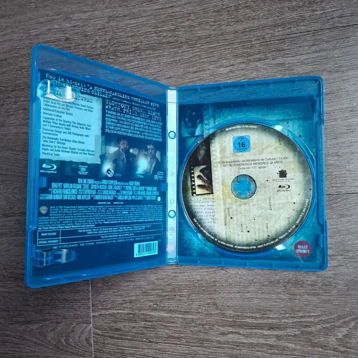 [BUNJANG] Seven (SE7EN) Blu-ray/DVD Set / 영화 세븐 블루레이