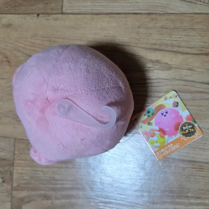 [BUNJANG] Kirby Dream Buffet Plush Set / 일괄)커비 드림뷔페 인형 정품