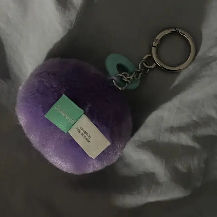 [BUNJANG] Bbatu Plush Face Keyring (Hmyaring) / 뿔바투 플러시 페이스키링 (흠냐링)