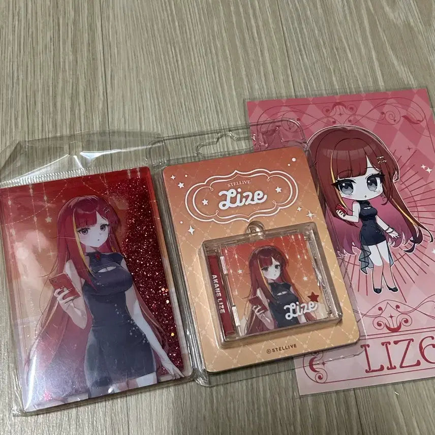 [BUNJANG] Lyze 2024 AGF Bundle Set / 스텔라이브 리제 2024 AGF 일괄