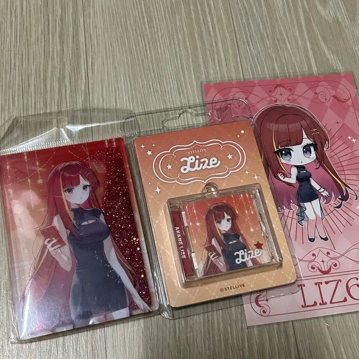 [BUNJANG] Lyze 2024 AGF Bundle Set / 스텔라이브 리제 2024 AGF 일괄