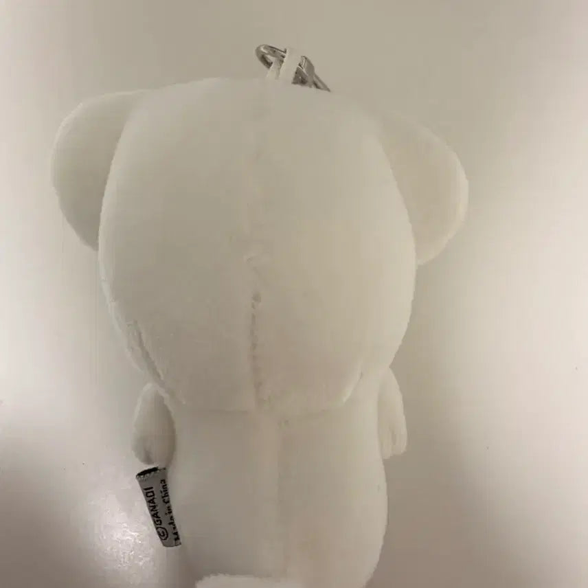 [BUNJANG] Ganadi Doll / 가나디
