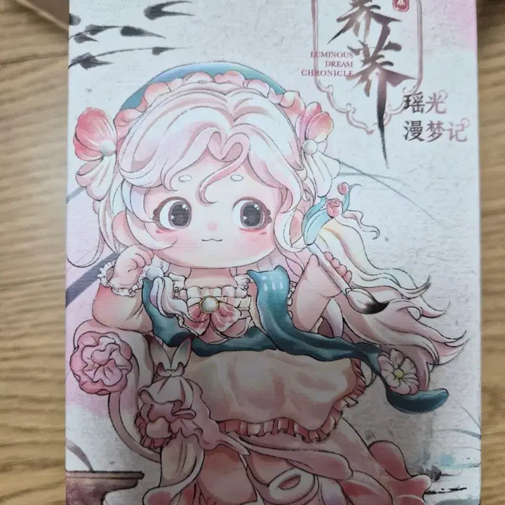 [BUNJANG] Joy Series Glitter Translucent Pink Character Card / 조이시리즈의 반짝거림과 반투명의 예쁜 핑크색의 아이